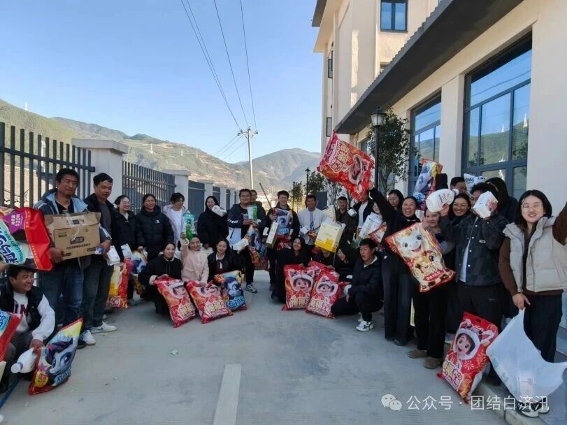 1771987578071076901.jpg 9f7c384230ee3b48ea84e5dbfe36b7b2.jpg