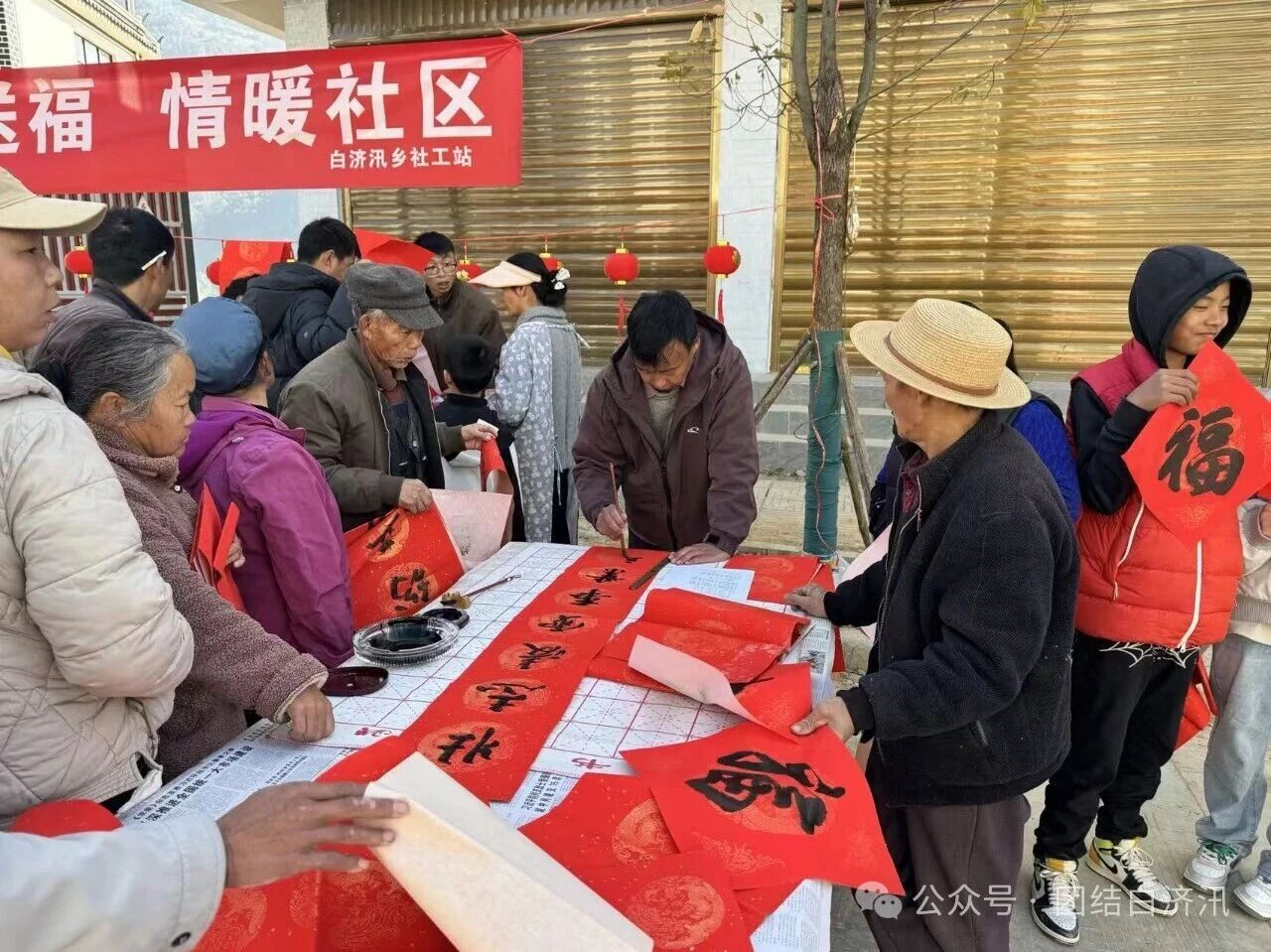 1771988018191064077.jpg 792fe478558eae98cf3ce26d95c20623.jpg