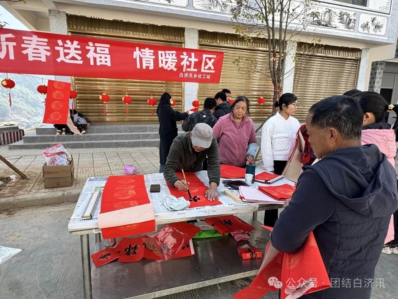 1771988037251074613.jpg 95acd1bc11f645c337138a4ad12fc0ac.jpg