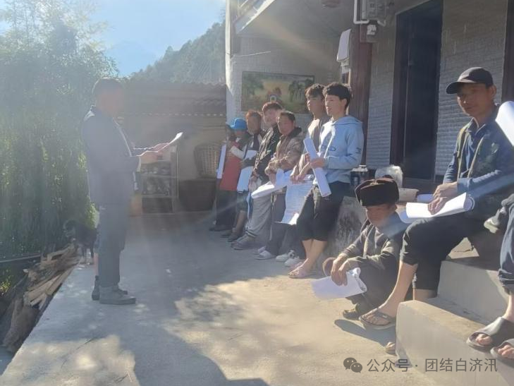 1772002517826015251.png dbbde5483d4b9d95c7d4a624b3e76c11.png