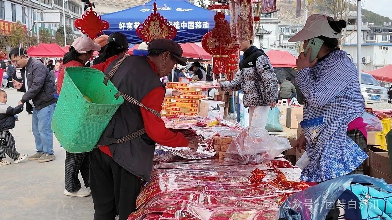 1772002963674059277.jpg c3adafdf542fc9aa7079c2e14ac1cd0b.jpg