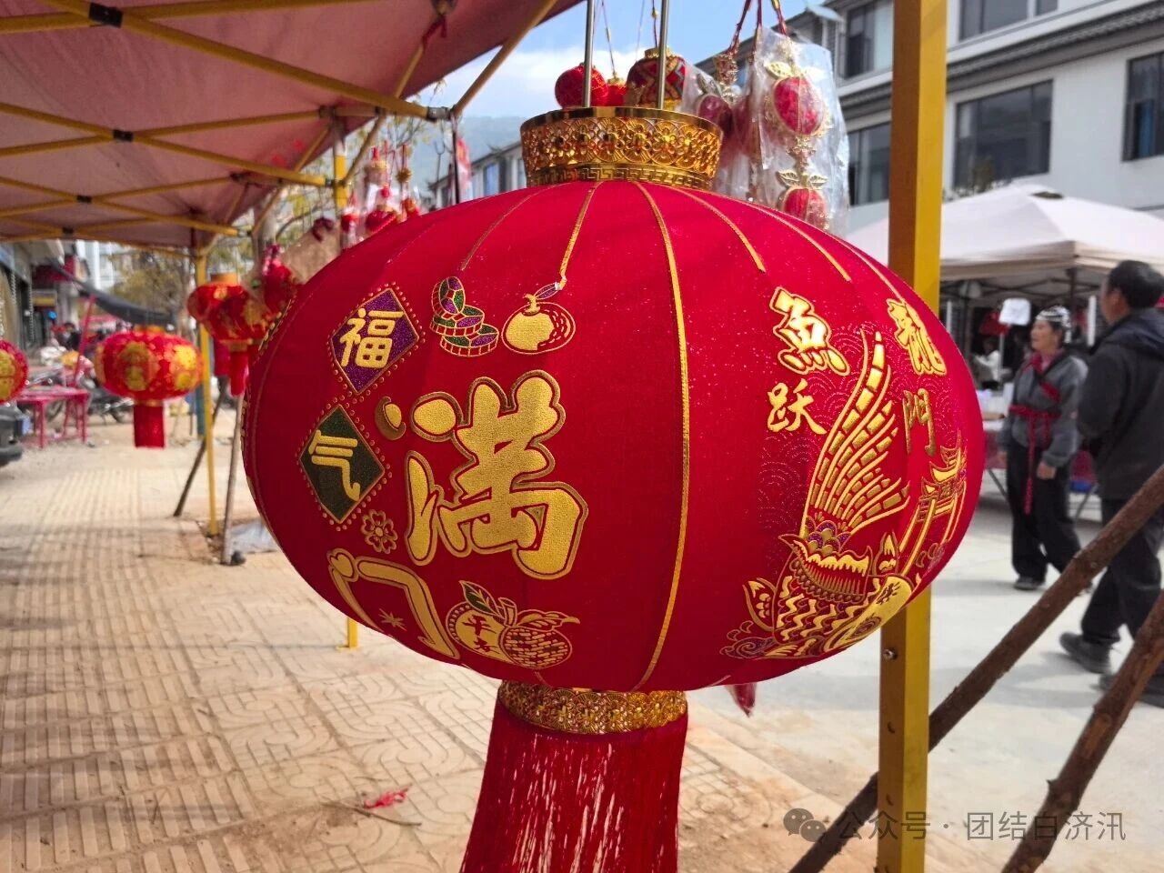 1772003068645028227.jpg ec208d189c90f8cb95f72da6c647dd83.jpg