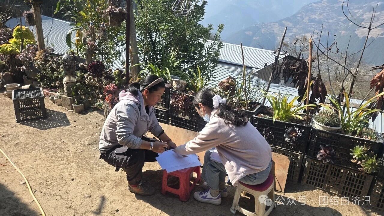 1775097509245056456.jpg d000f5bd0e69a6c0d11e4db6d699dc15.jpg