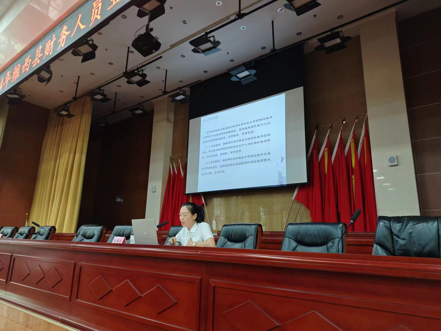 1719455706913079053.png 图片5.png