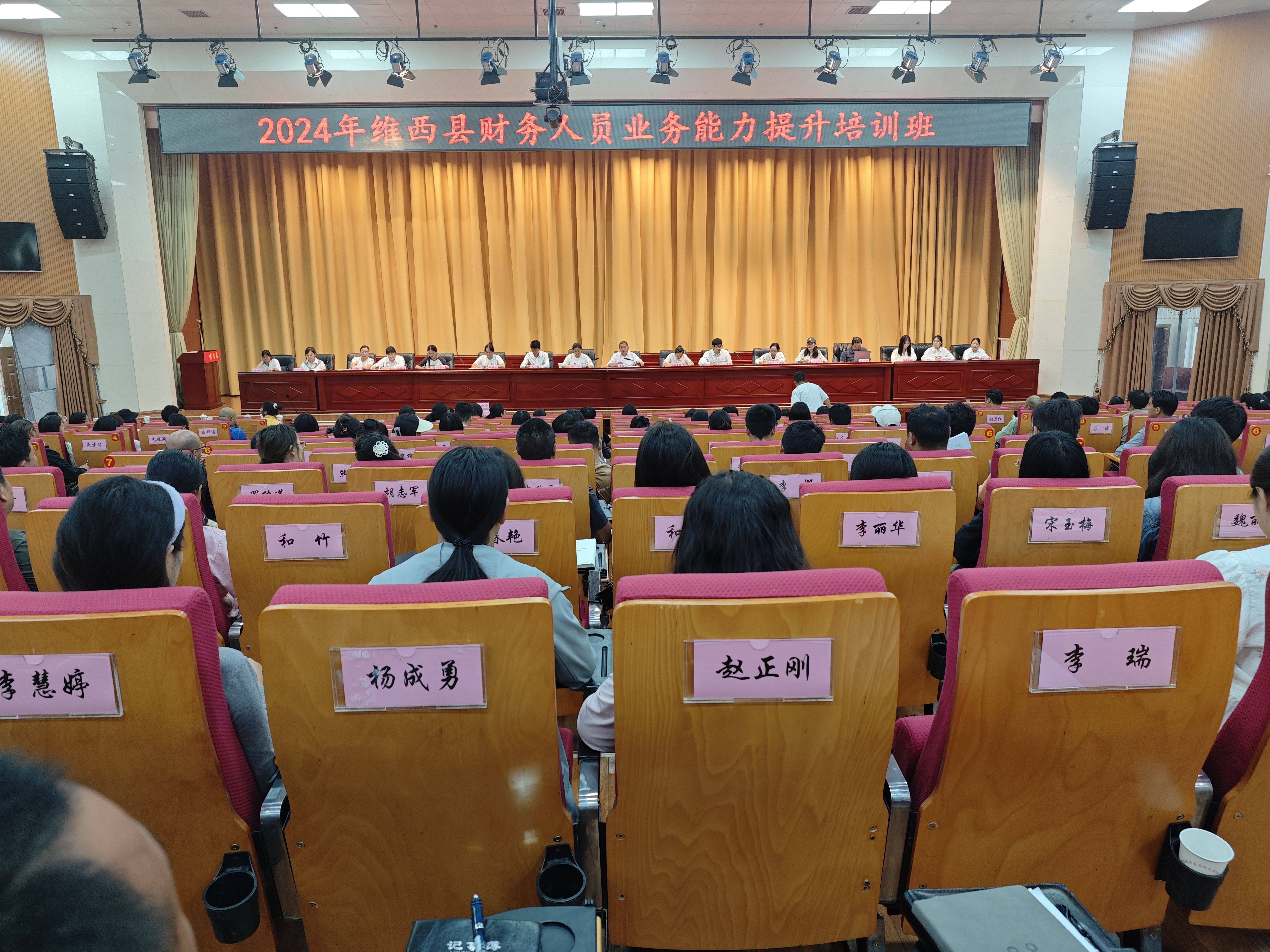 1719455728525007406.png 图片6.png