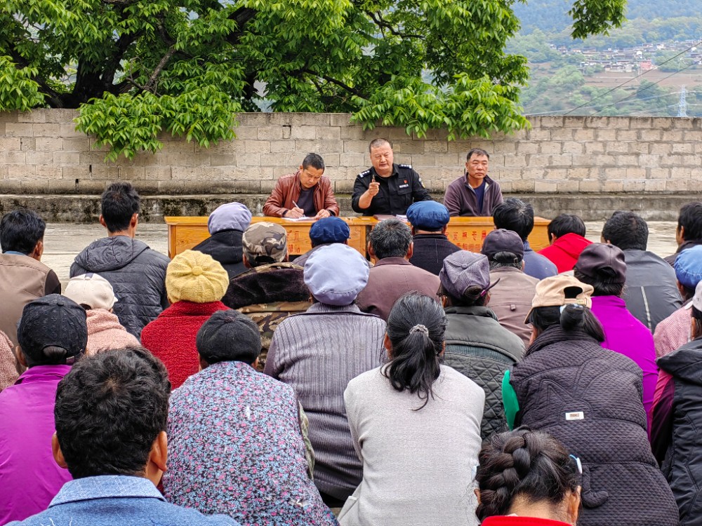 普法宣传 (2).jpg