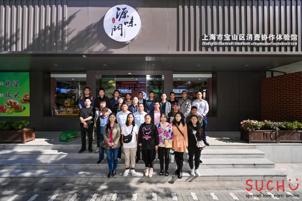 1637893390326042084.jpg 微信图片_20211126101155.jpg