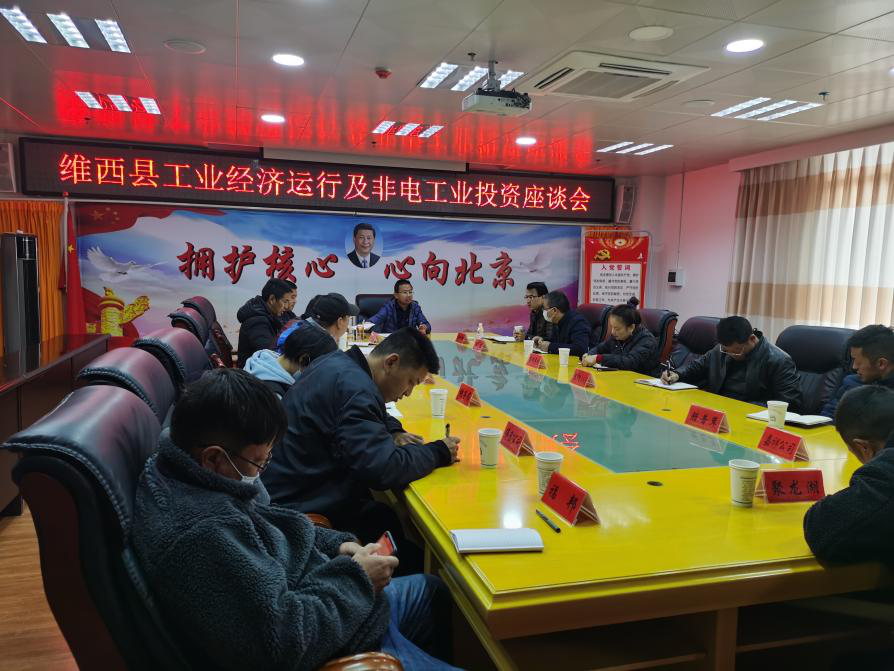 1638259677423027229.png 图片2.png