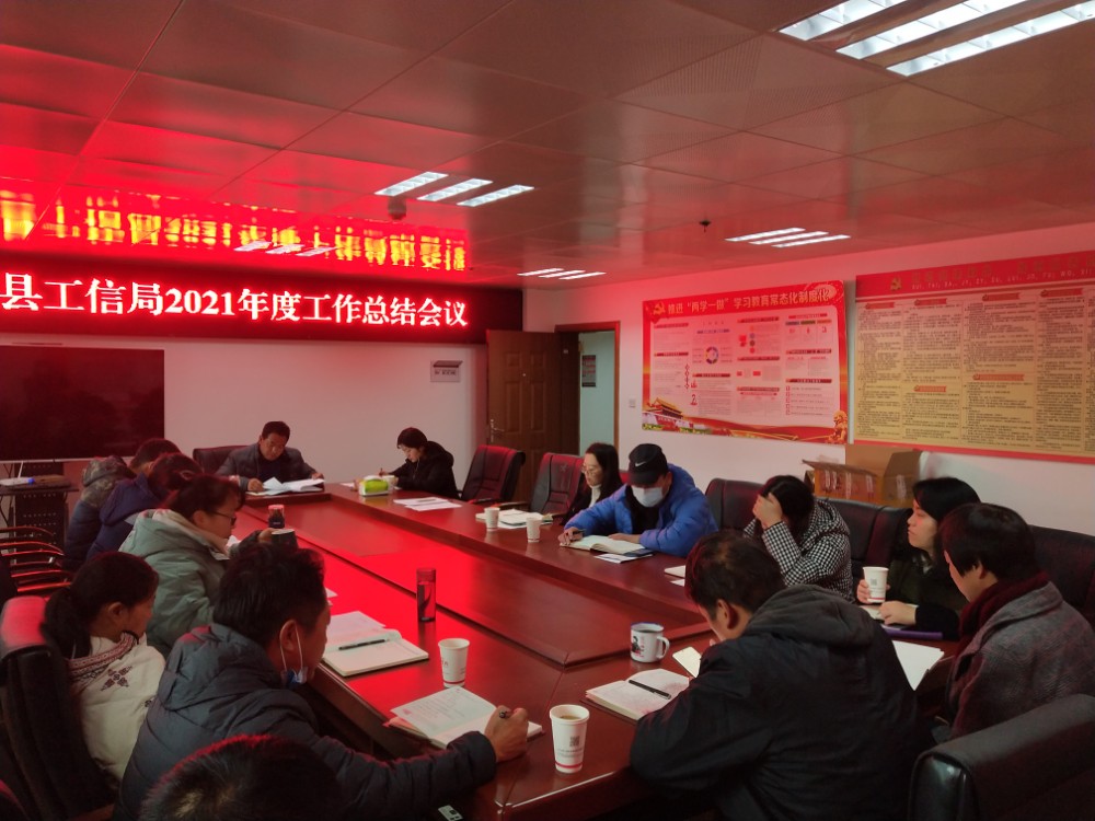 1642471200101086539.jpg 微信图片_20220118095907.jpg