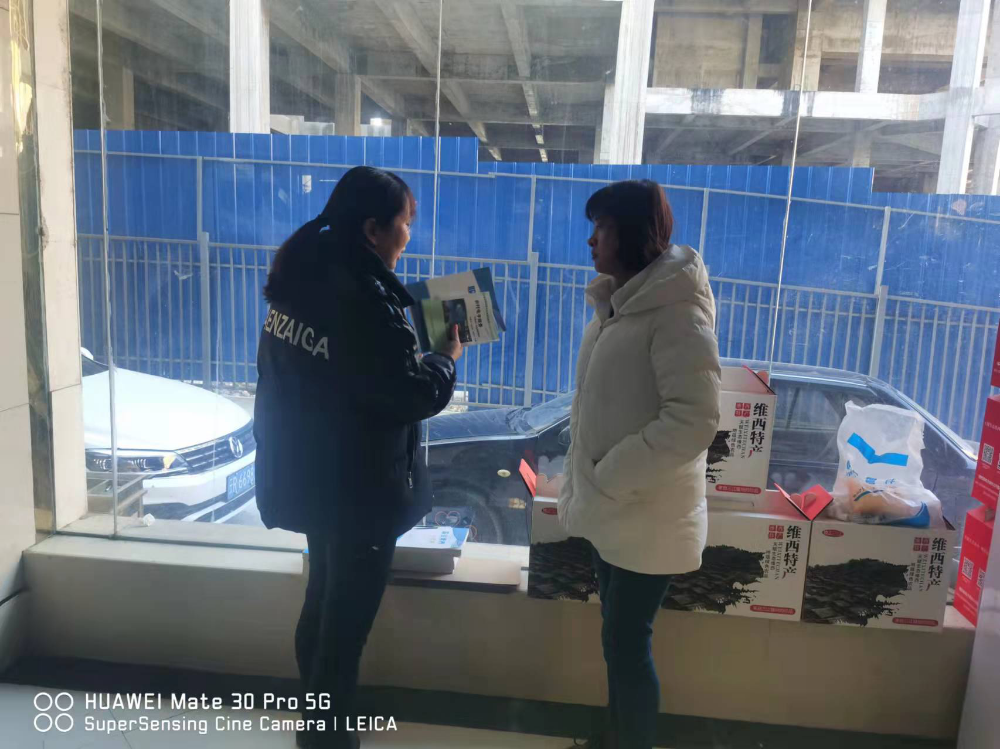 1642474181731064105.png 图片2.png