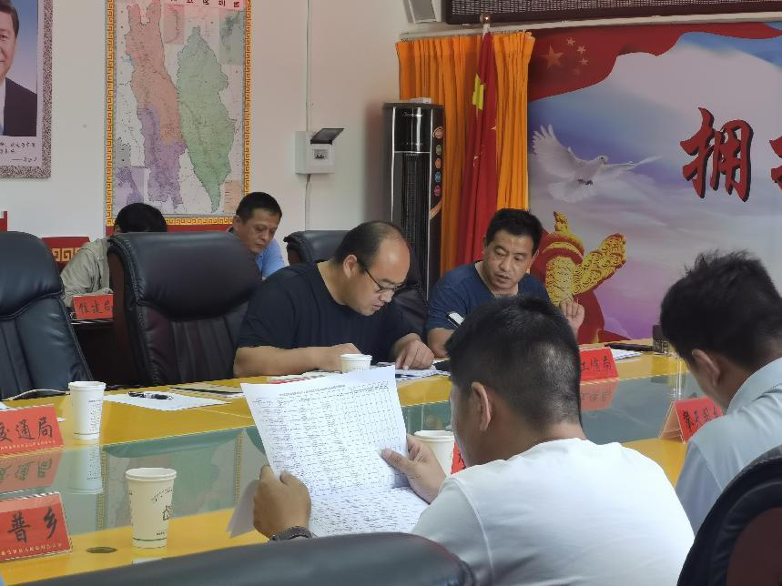 1657276250346064365.png 图片2.png