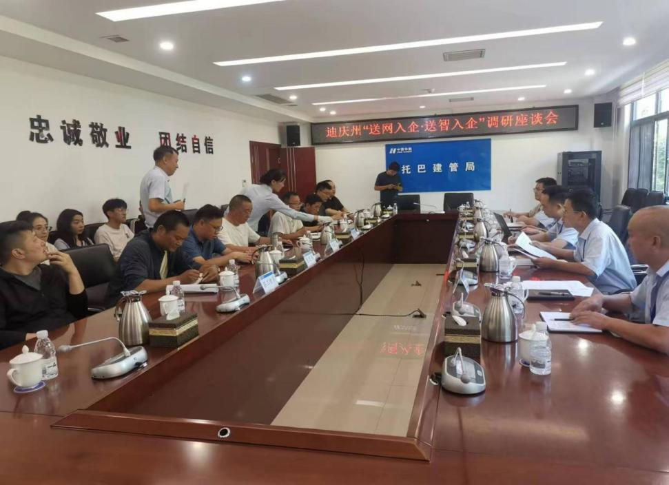 1724209187151065586.png 图片1.png