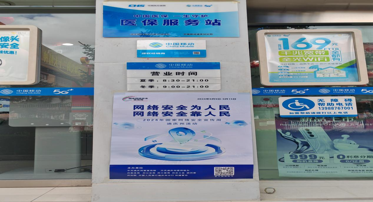 1726131156570099143.png 图片3.png