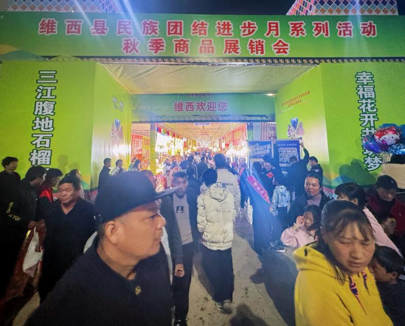 图片1.png
