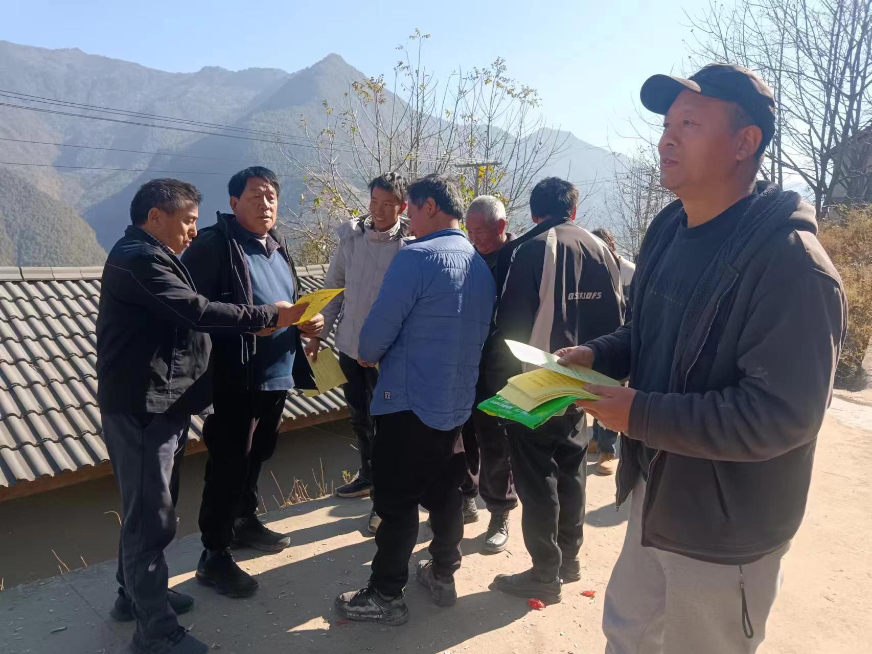 1734052552546011324.jpg 微信图片_20241212170523.jpg