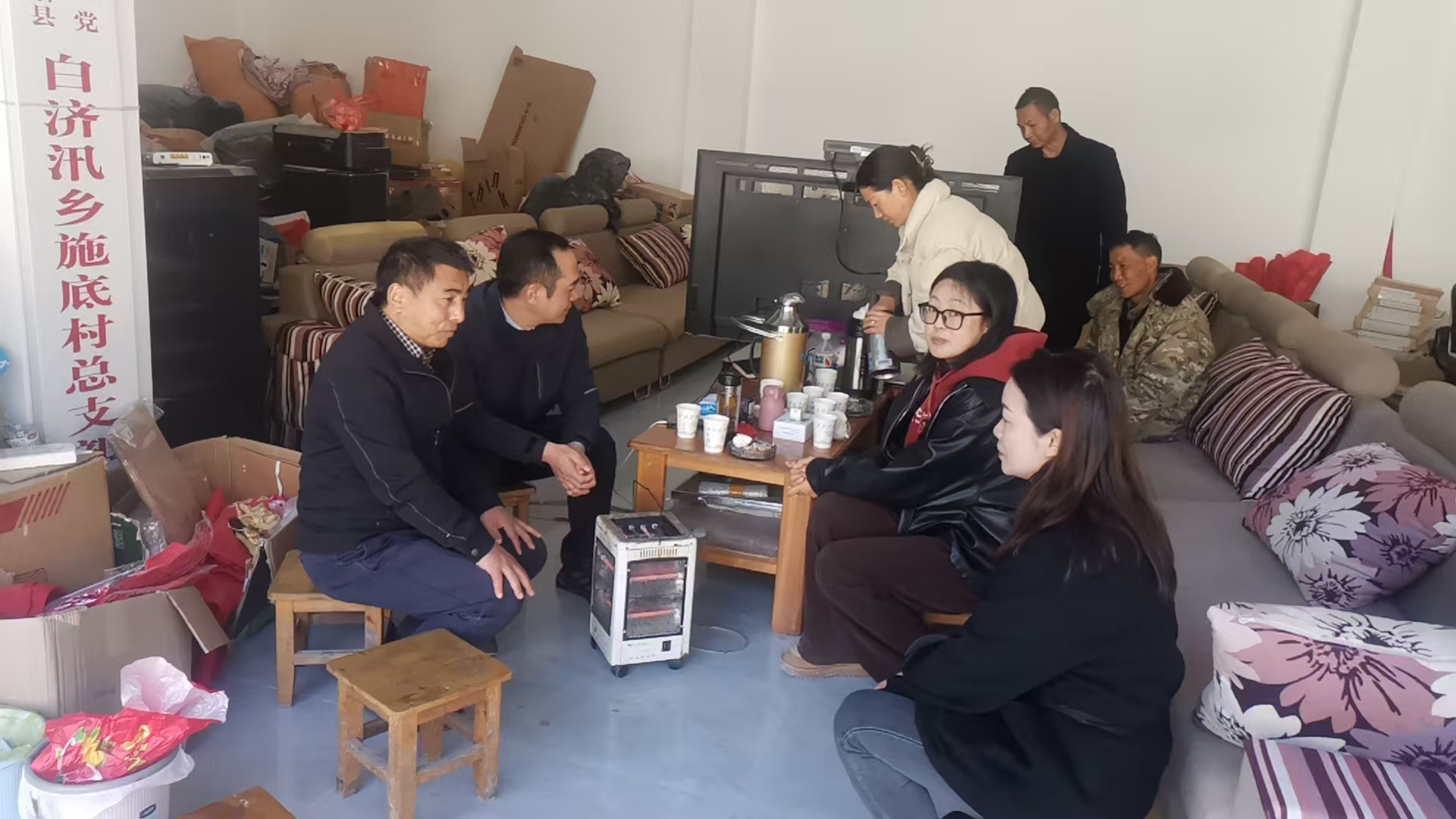 1734052593609016060.jpg 微信图片_20241212170529.jpg