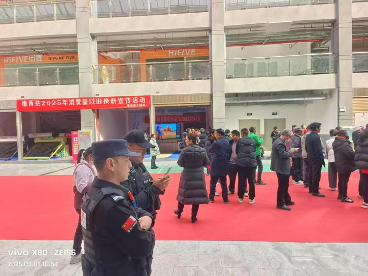 1740989449185094254.png 图片2.png