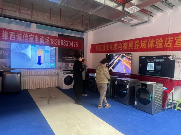 1740989464748072563.png 图片3.png