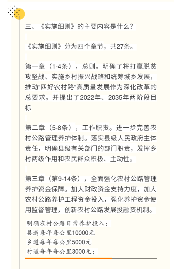 微信截图_20220102114351.png