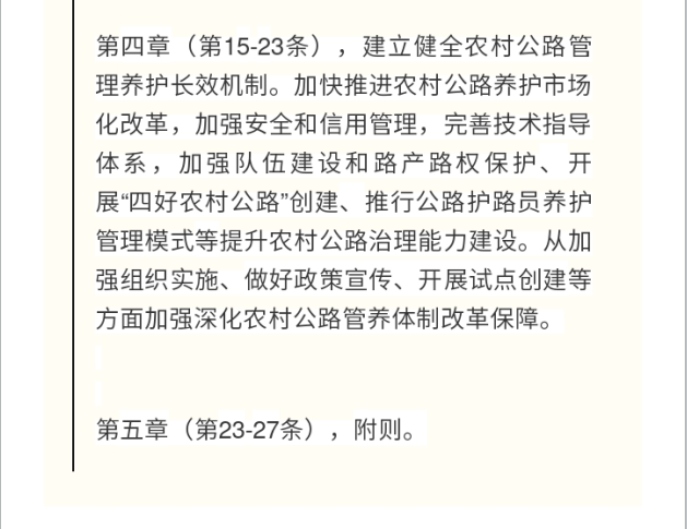 微信截图_20220102114403.png