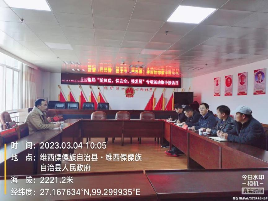 图片11.png
