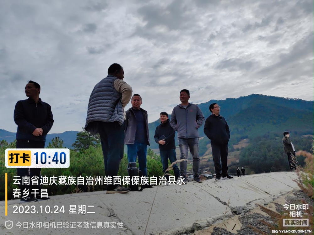 图片4.png