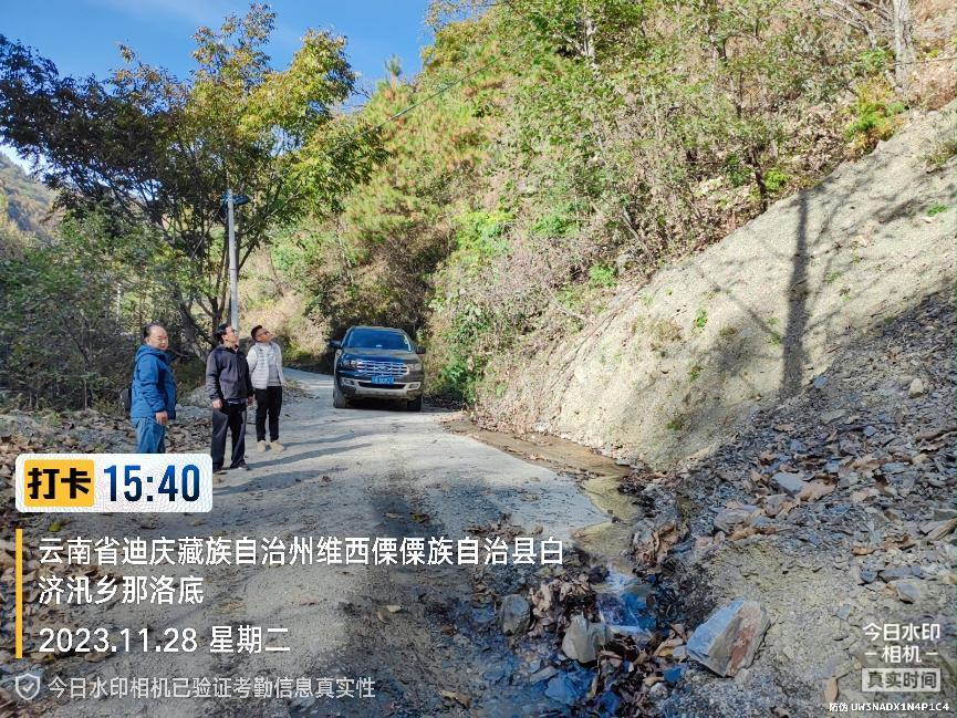 图片7.png