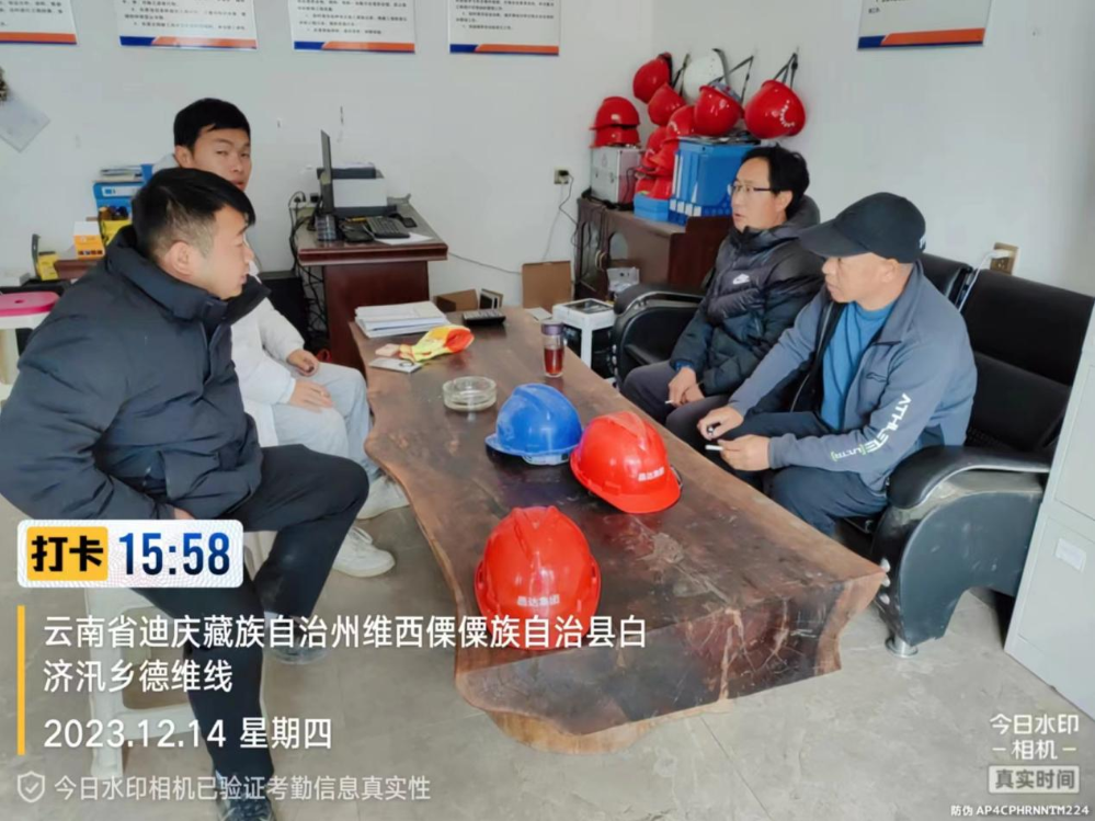 图片6.png