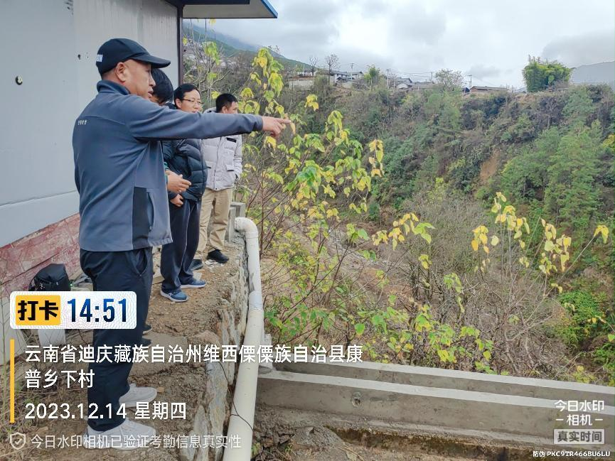图片7.png