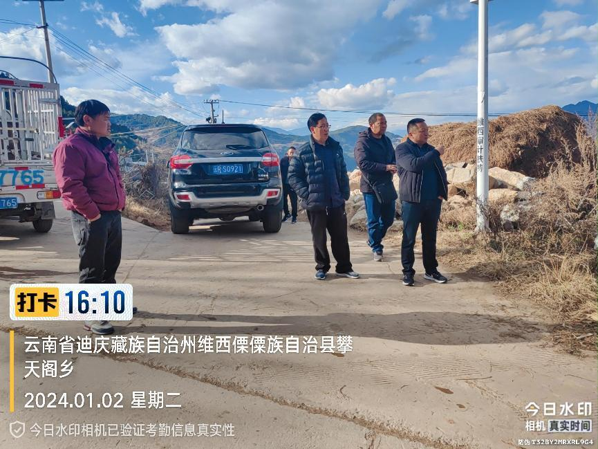 图片2.png