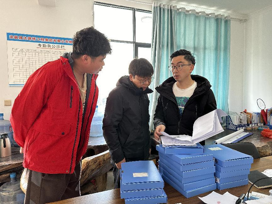 1711353625574069666.png 图片4.png
