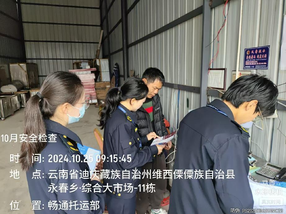 图片30.png