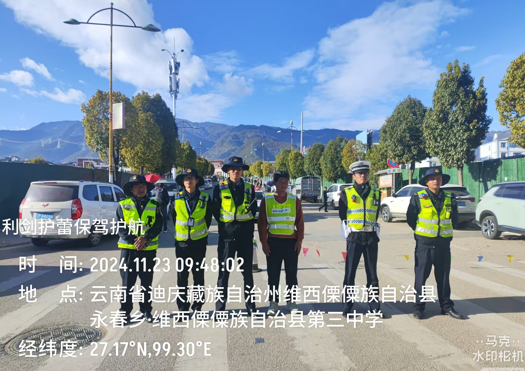 1733451035813051825.jpg 图片1.jpg