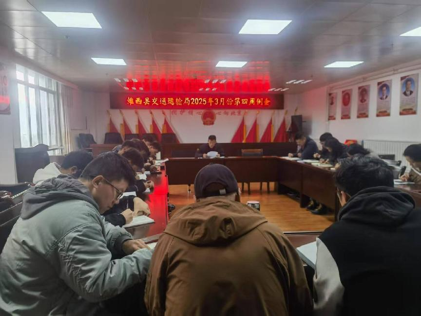 1743408973773063486.png 图片1.png