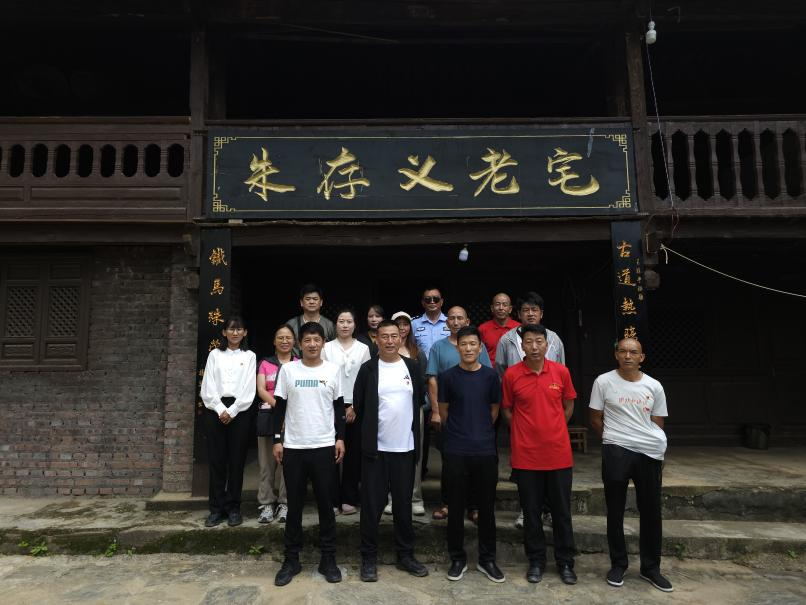 图片4.png