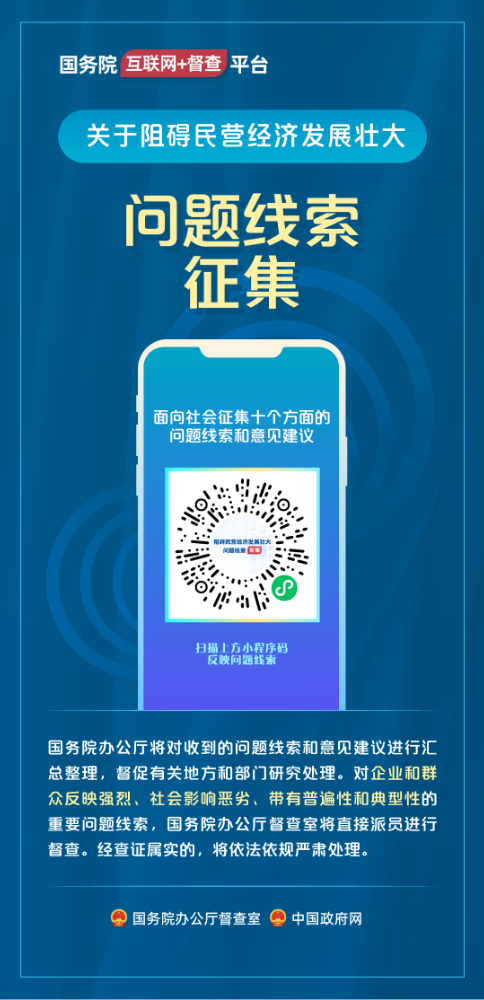 1690815243220030781.png 微信图片_20230731223808.png