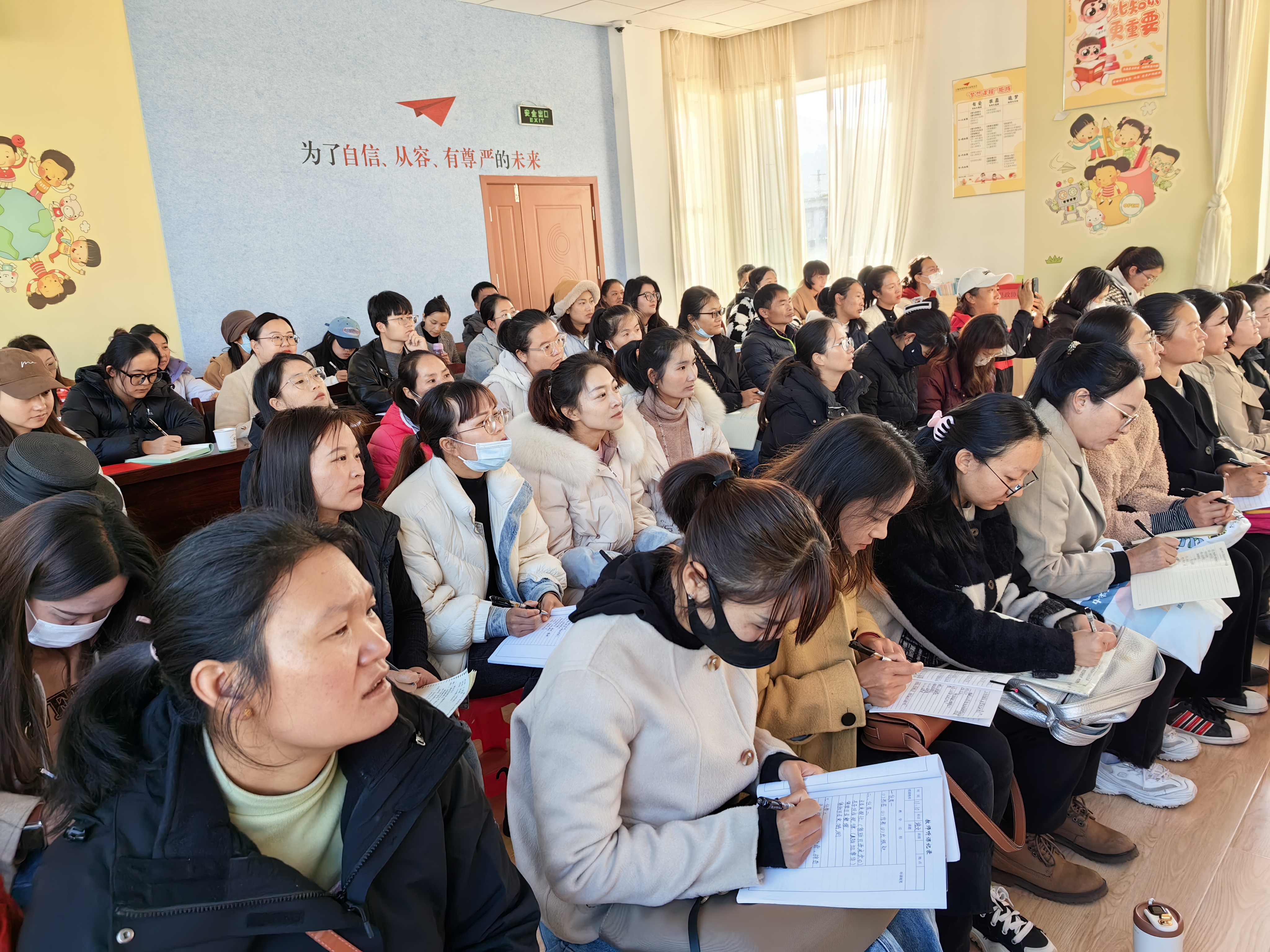 1722503286783018211.jpg 加强师德建设,提高教师综合素质。.jpg