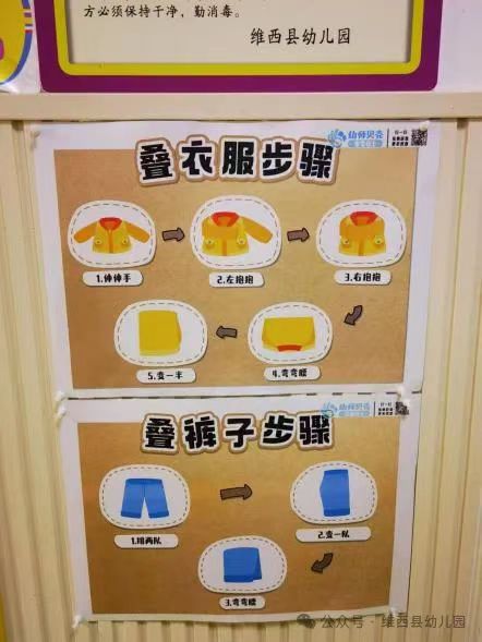 2d281ac458e7925c71a1b0fb7b11dc2.jpg