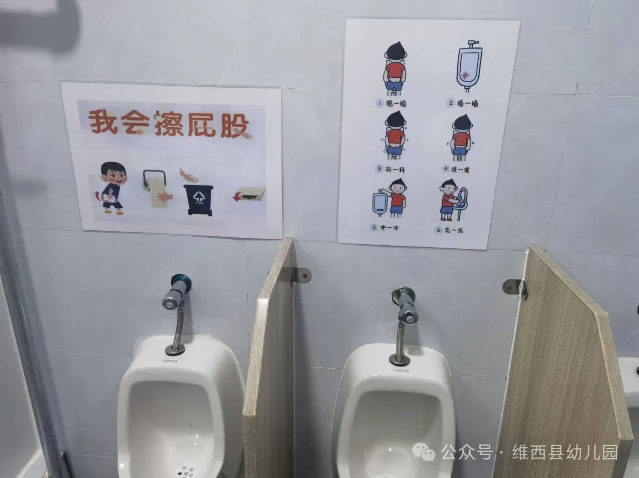 8f05bd0c64f958cce855a3486812e33.jpg
