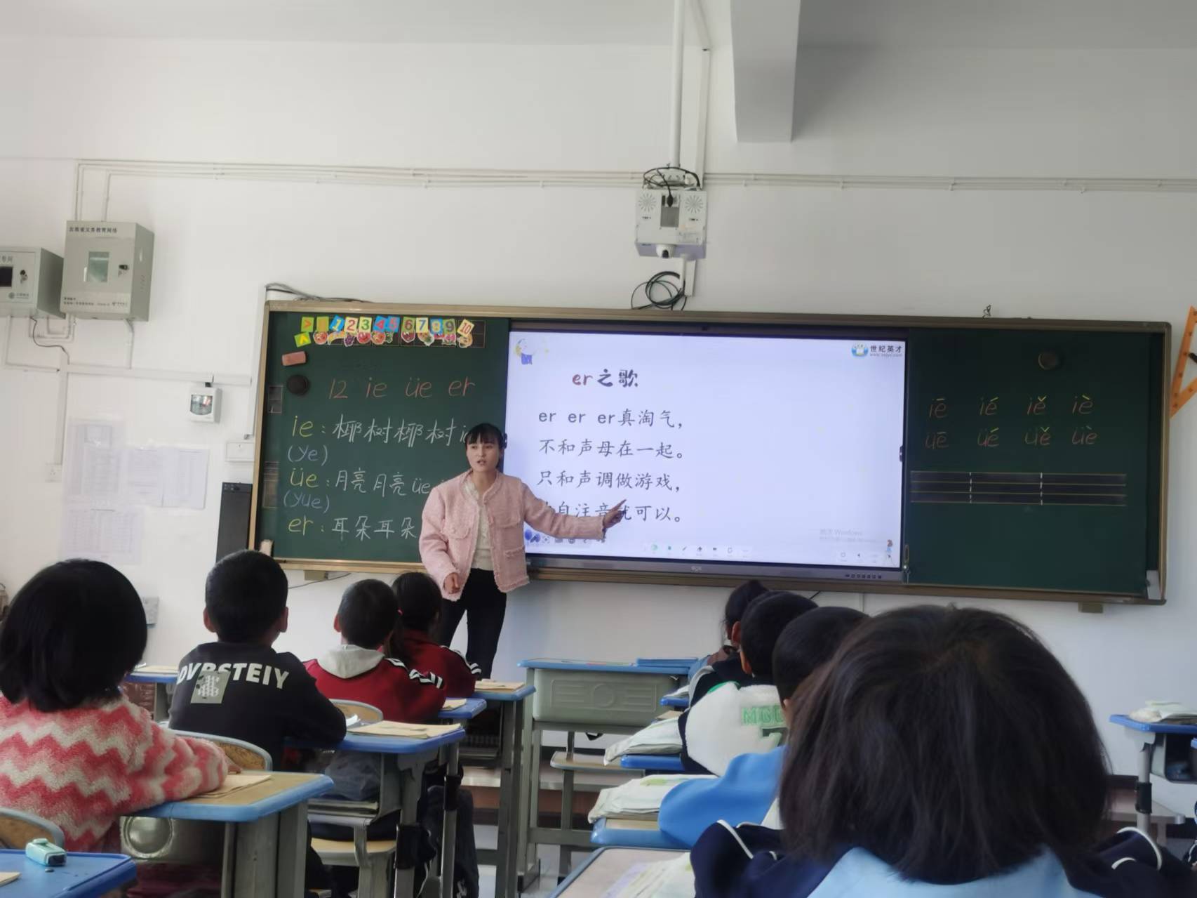 b8f17afbe611c9a3d71d716067272ba.jpg