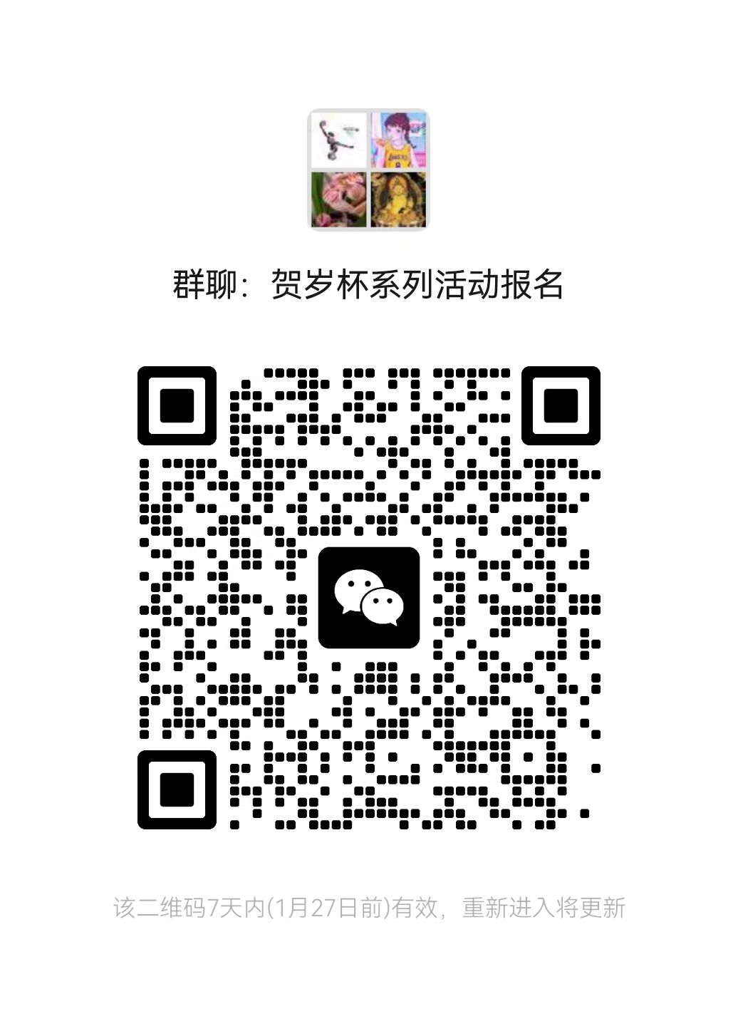 1737436507975077404.jpg 9c6ca9e820d0aaed18e85a78cf29d33.jpg