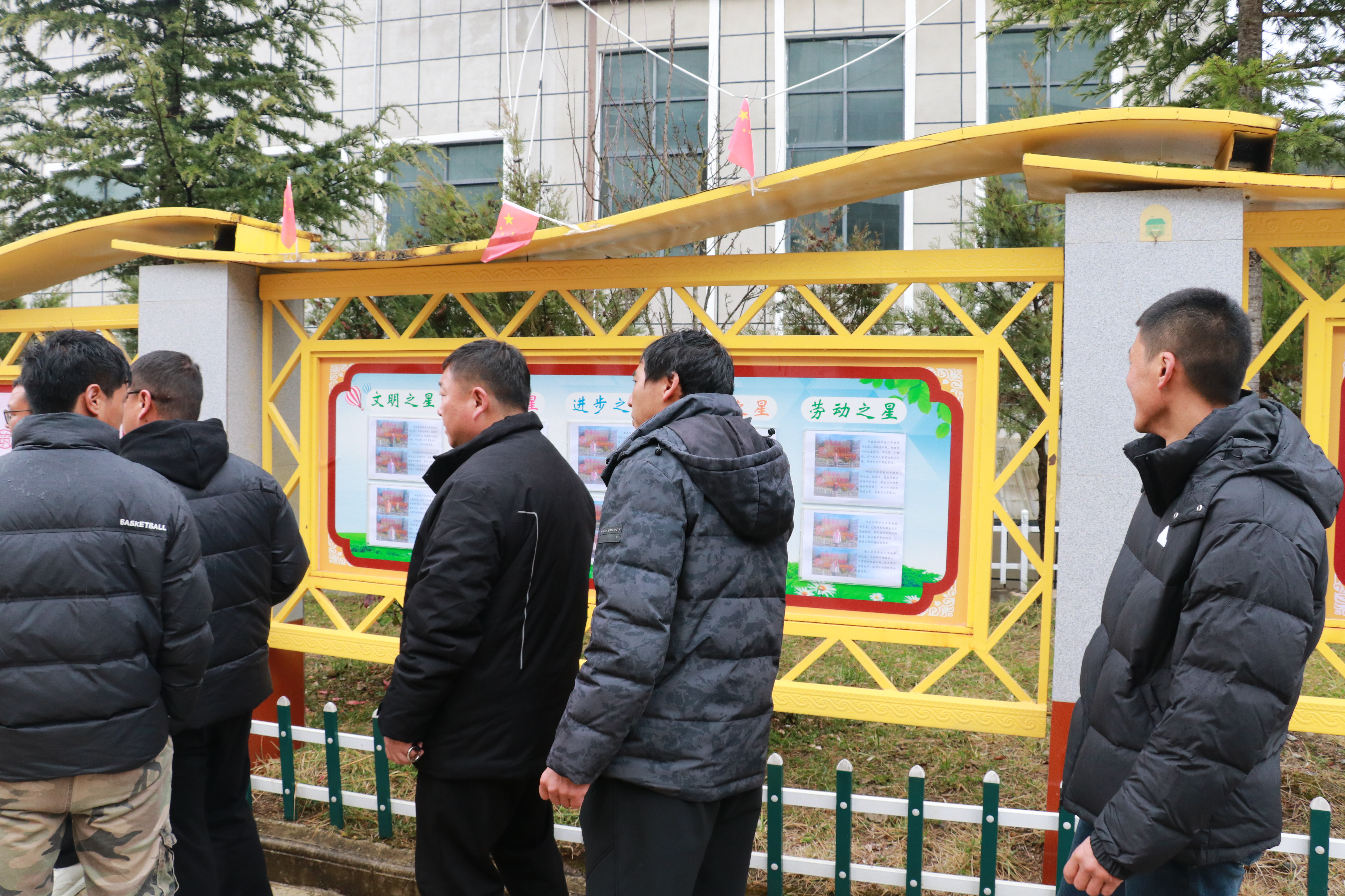 1743336306244098370.jpg 15b6d9a731f2ba117bd2a28e441d839.jpg