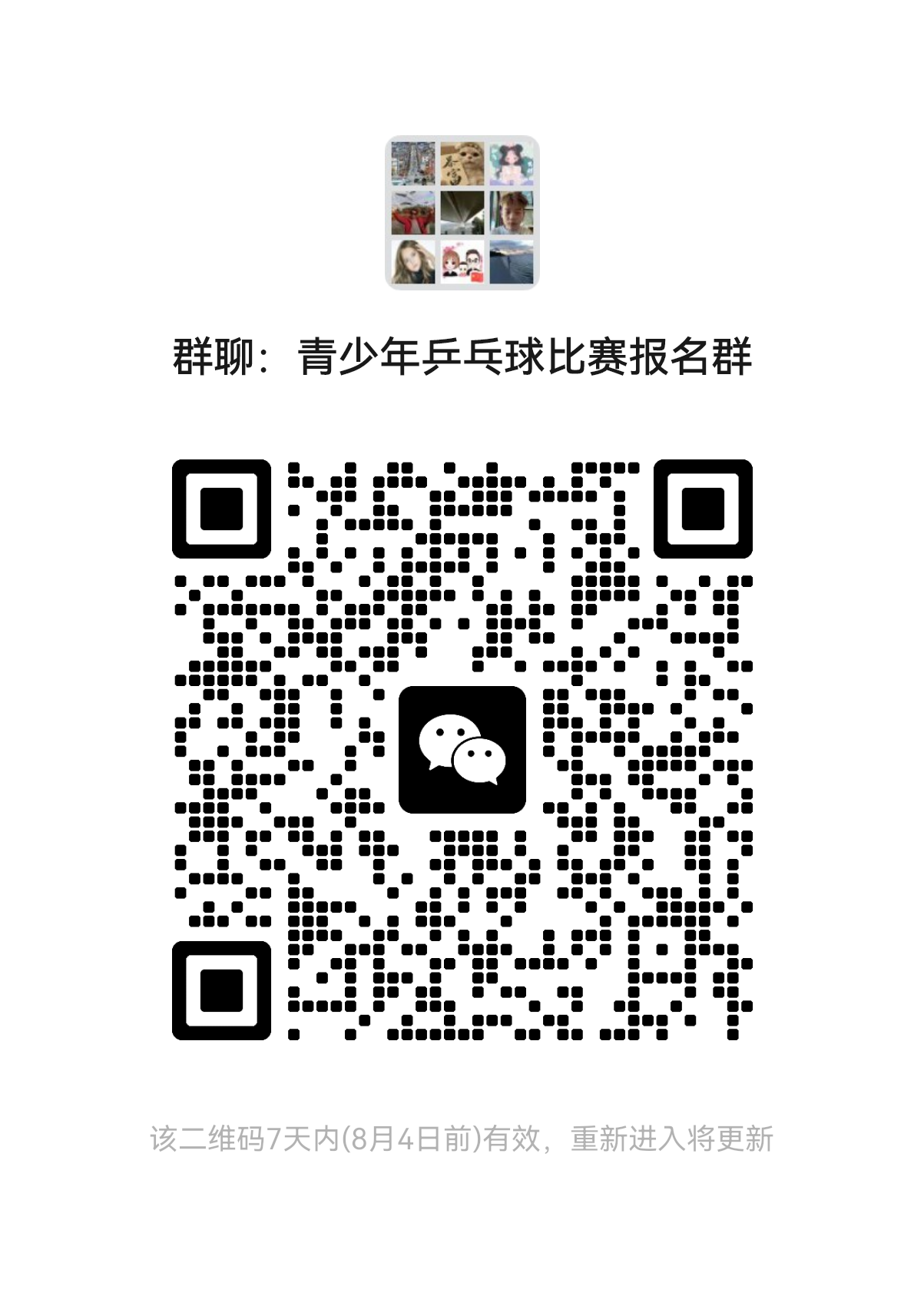 1caf17d7dd41fc7cad562b6add4f802.png