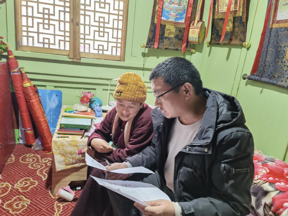 1706839378946054928.png 图片2.png