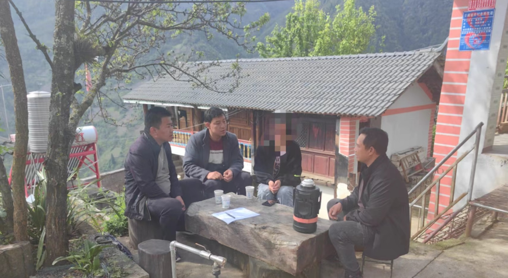 1716278857500098378.png 图片4.png