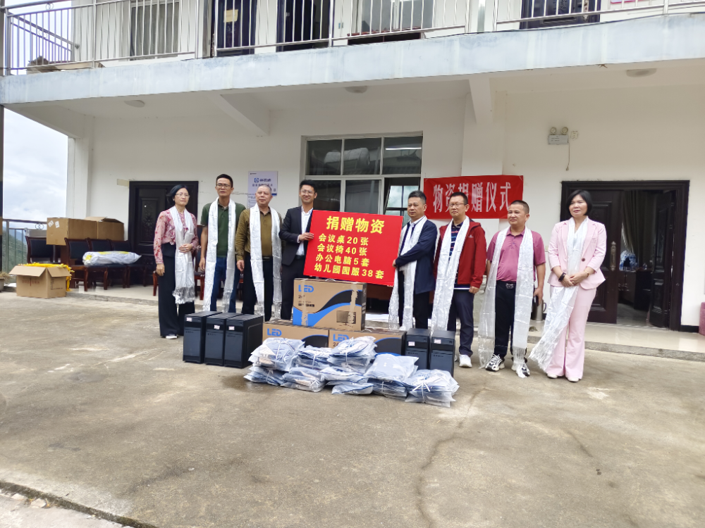 1716944804550067835.png 图片2.png