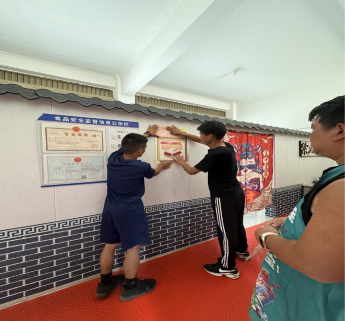 1718699225108067727.png 图片3.png