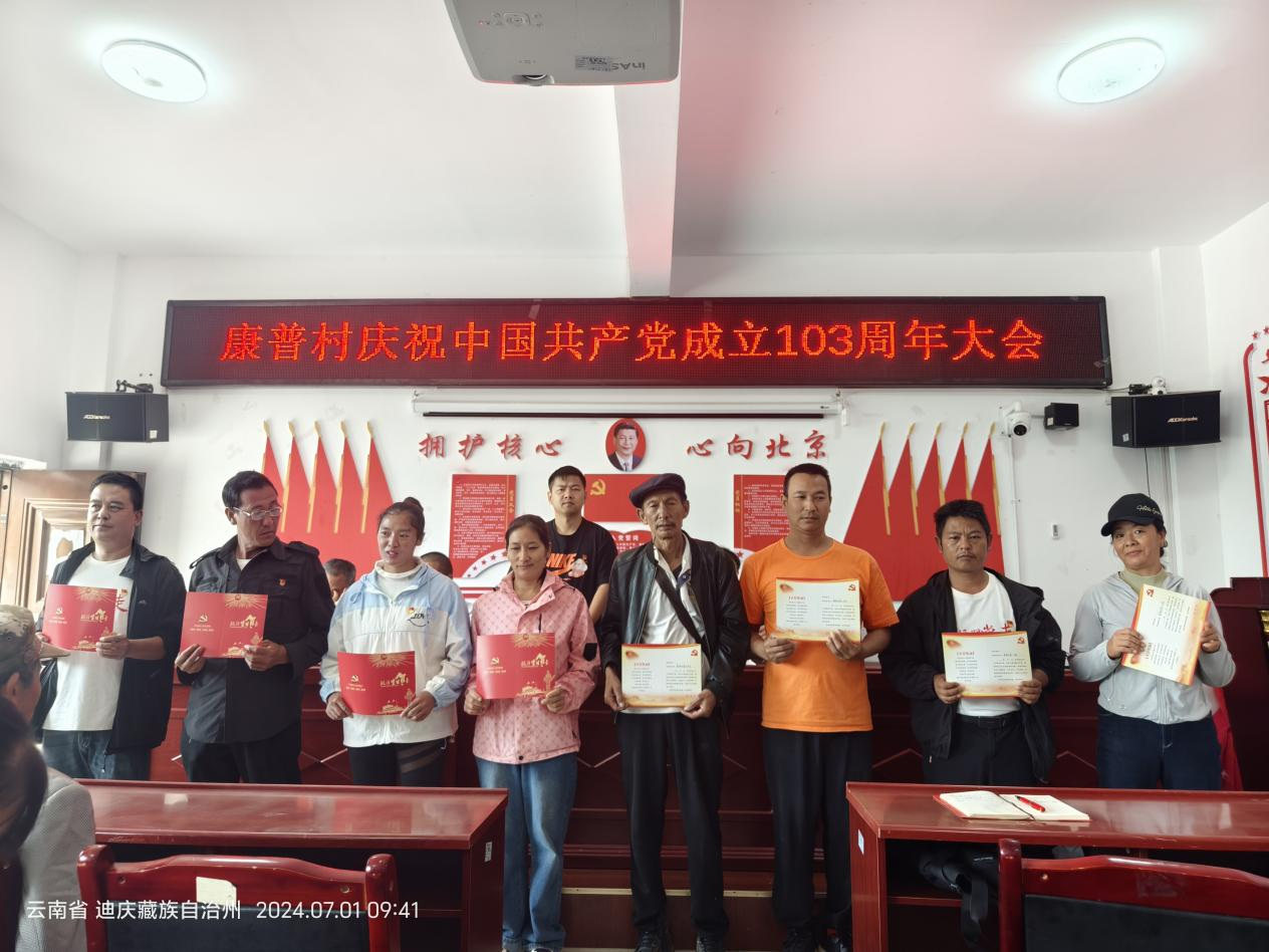 1720056777318052331.png 图片1.png