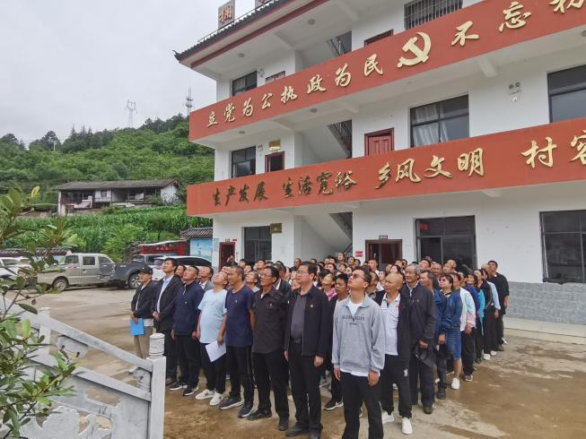 1720056789729002756.png 图片2.png