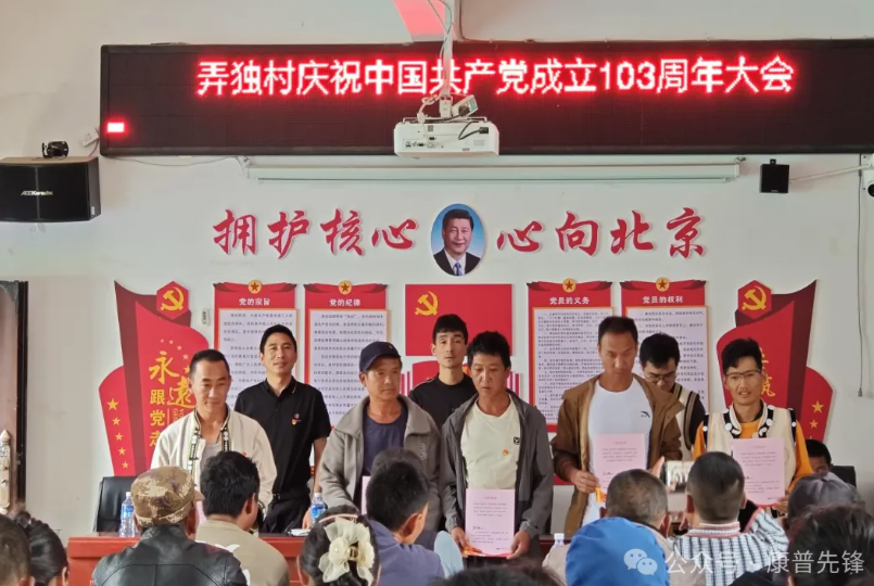 1720232753847044575.png b9ec5a030f6ea9a0385820a04eaa5fc.png